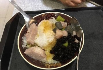 芋园4号