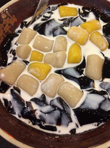 招牌