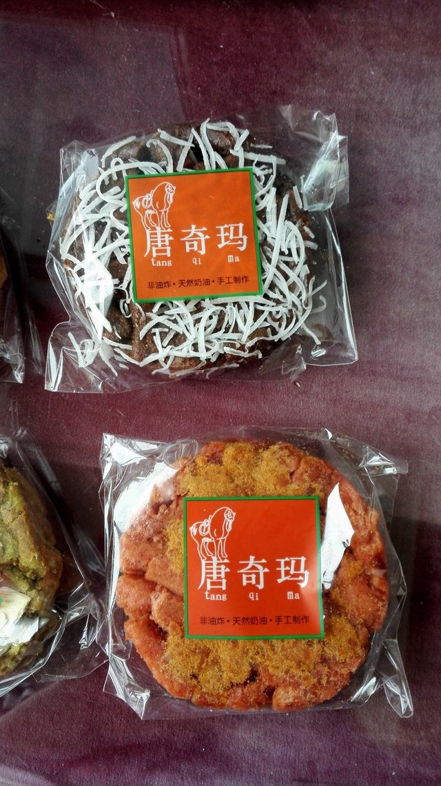 巧克力唐奇玛