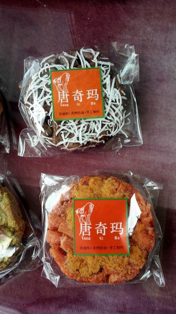 巧克力唐奇玛