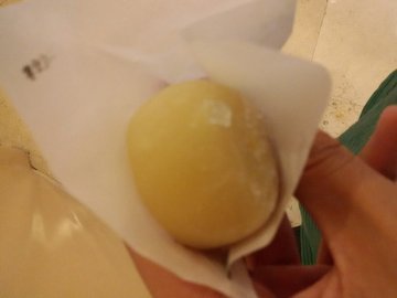 柠檬摩提