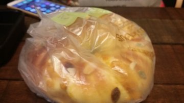 面包