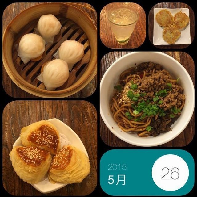 虾饺皇