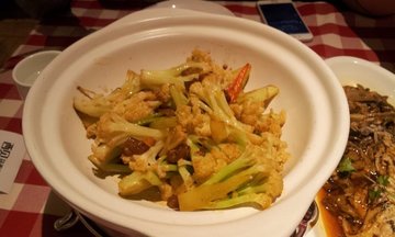 有机花菜