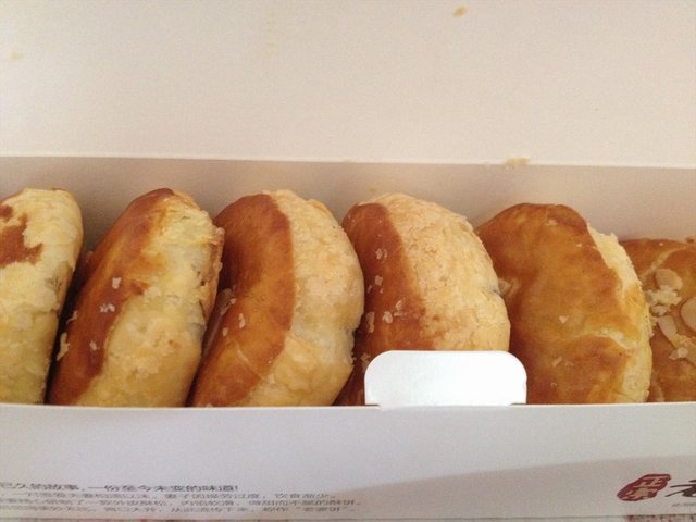 老婆饼