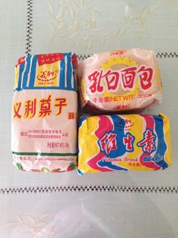 果子面包