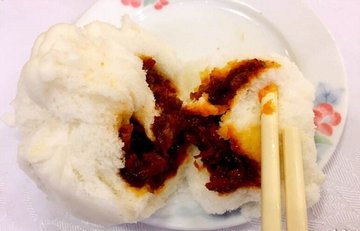 叉烧包