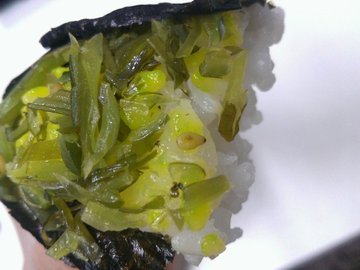 海藻寿司