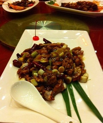 宫保鸡丁