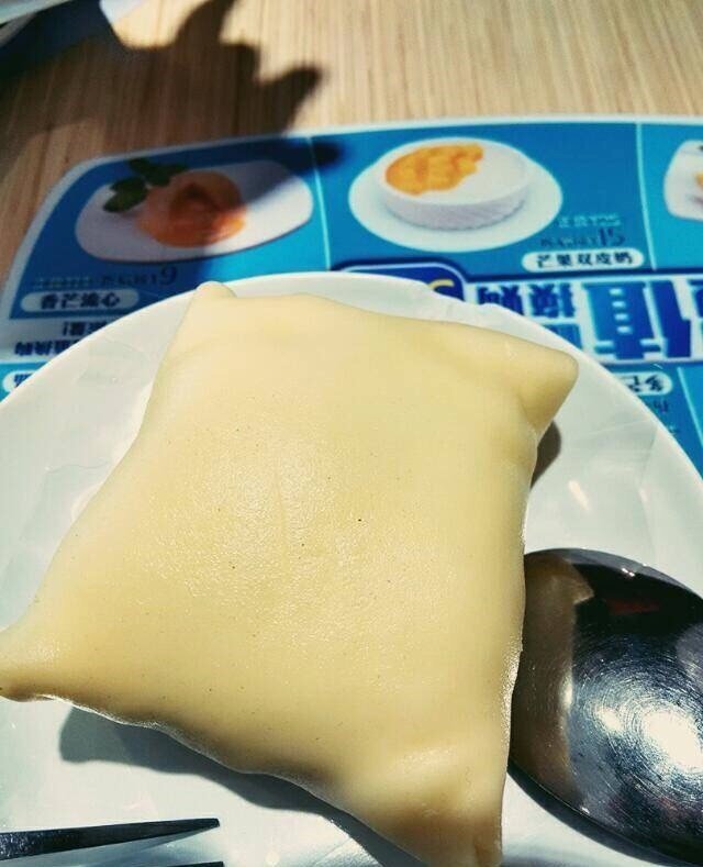 芒果班戟