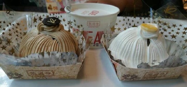 栗子蛋糕