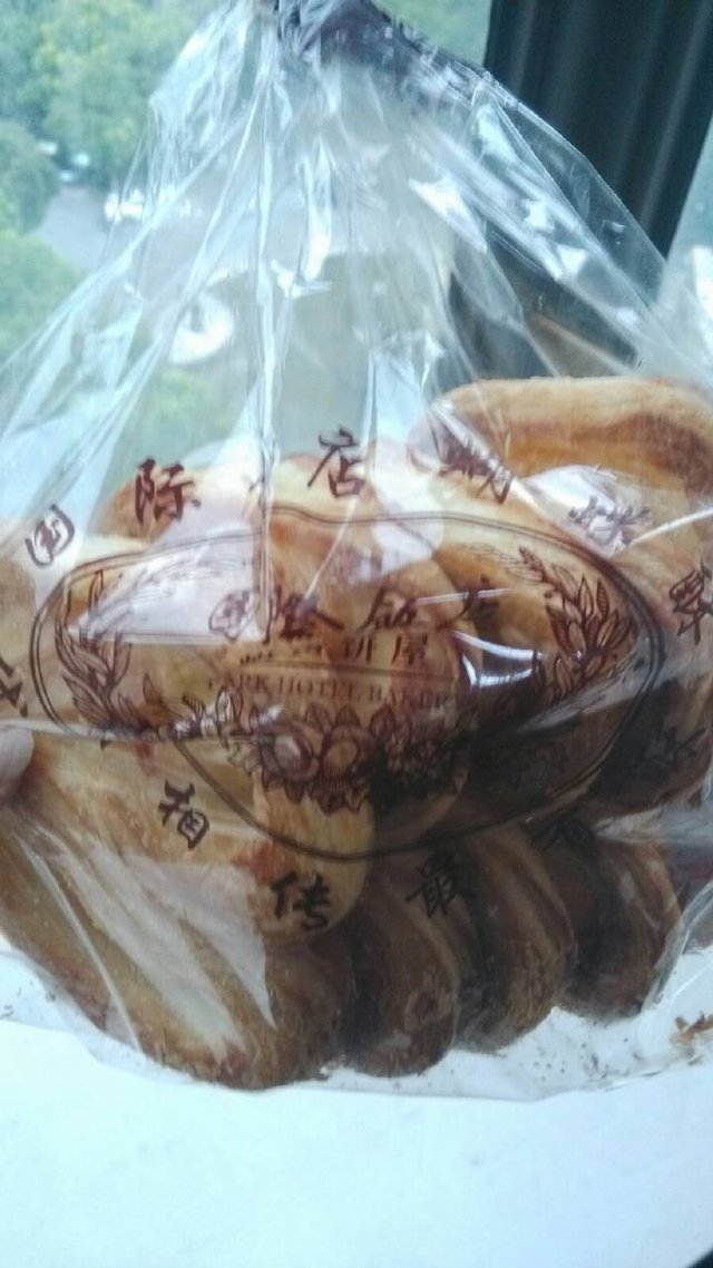 蝴蝶酥