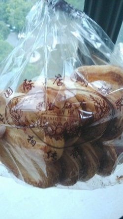 蝴蝶酥