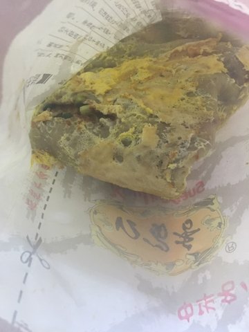 煎饼