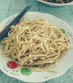 冷面