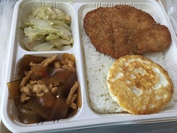 鸡排商务餐
