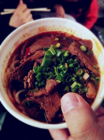 牛肉粉