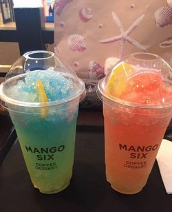 红色柠檬冰沙