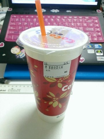 茉香奶茶