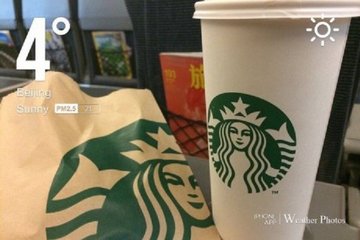 美式咖啡