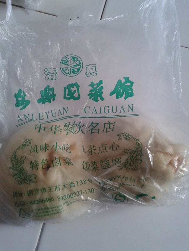 牛肉包子