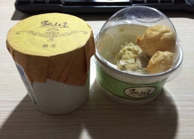 榴莲布蕾