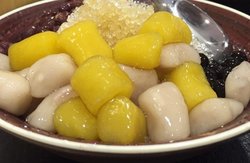 芋圆