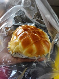 面包