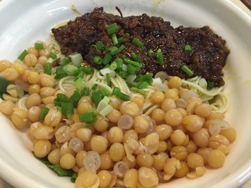 豌杂面