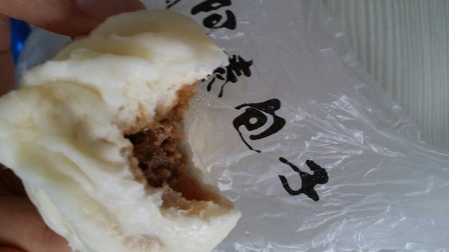 包子