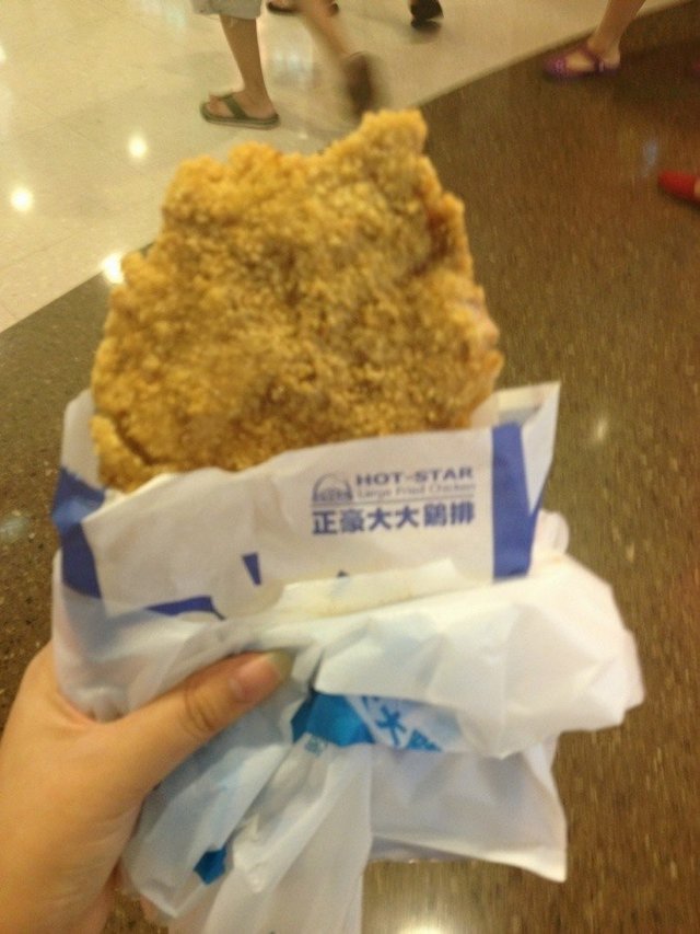 大鸡排