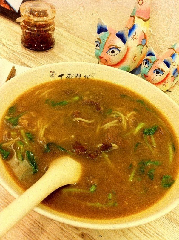牛肉汤面