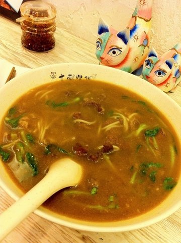 牛肉汤面