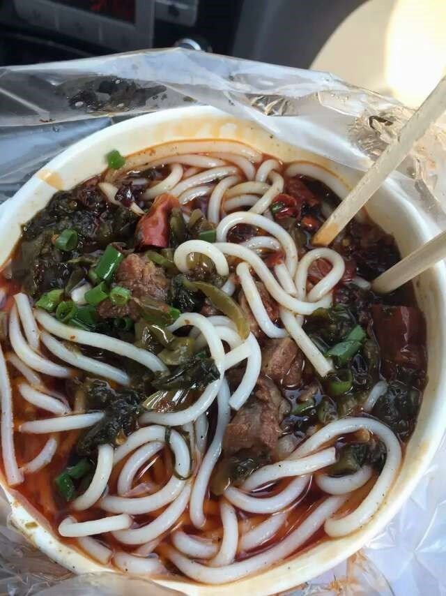 羊肉粉
