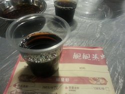酸梅汤