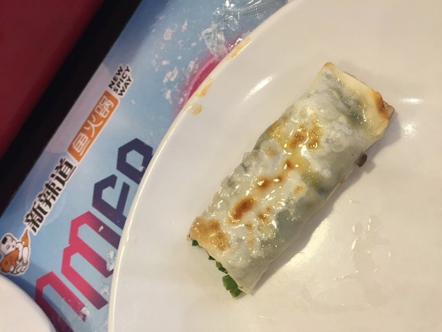 锅贴