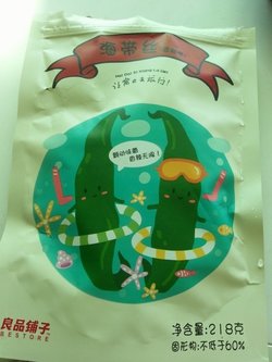 速食香辣海带丝