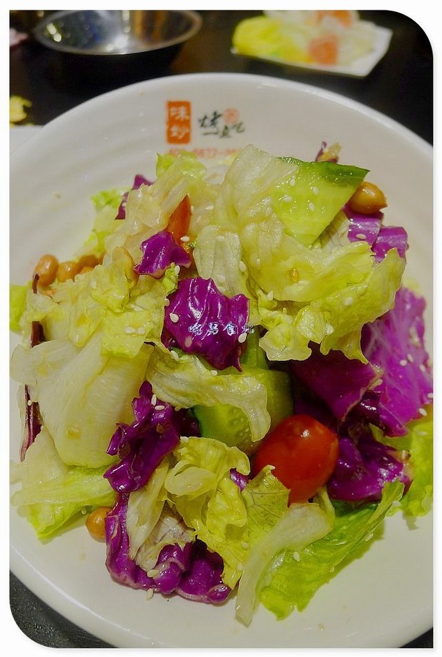 摇滚蔬菜