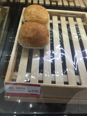 面包