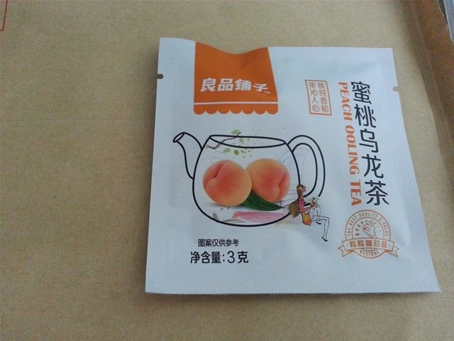 蜜桃乌龙茶