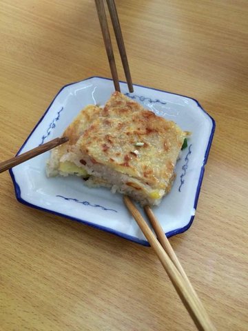 豆皮