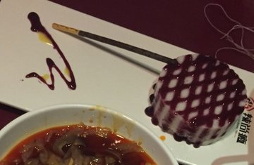 蓝莓山药