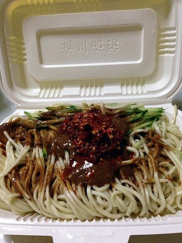 麻酱凉面