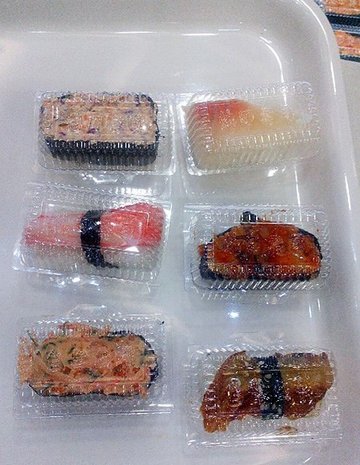 金枪鱼沙拉寿司