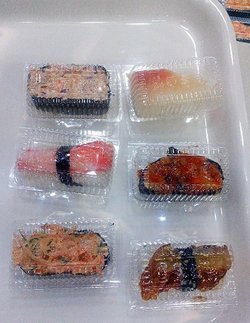 金枪鱼沙拉寿司