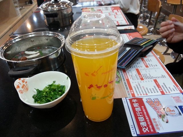 橙汁