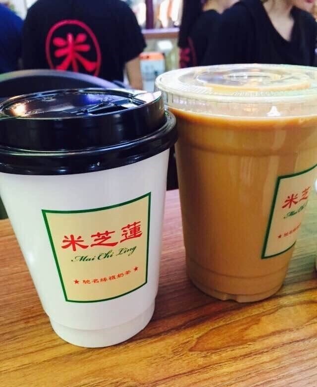 鸳鸯奶茶