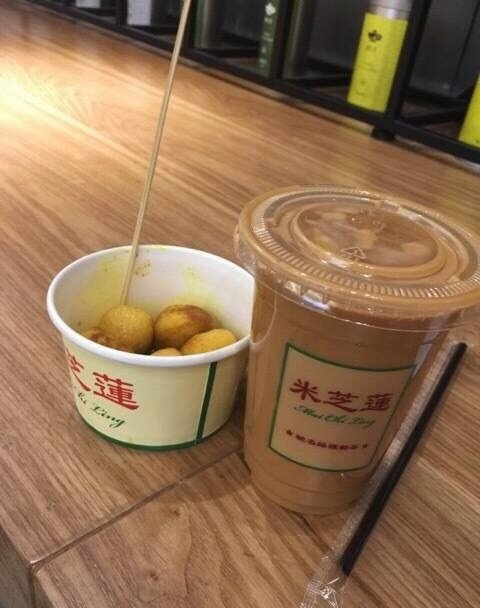 咖喱鱼蛋