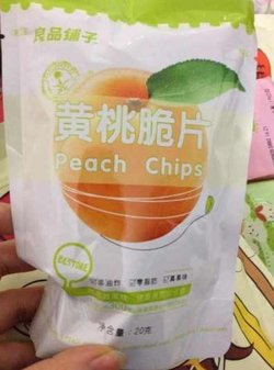 黄桃脆片