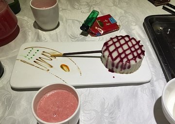 蓝莓山药